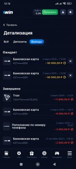 Screenshot_2025-03-04-12-16-54-879_com.android.chrome.jpg
