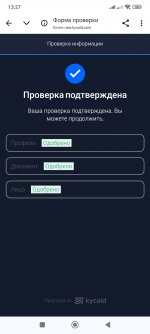 Screenshot_2025-03-04-13-27-30-631_com.android.chrome.jpg