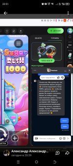 Screenshot 20250305 225159