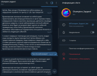 Снимок экрана 2025-03-12 174203.png