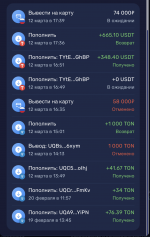 2025 03 13 174853 2025 03 13 174853