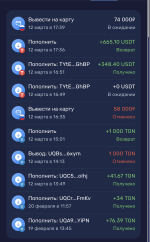 2025-03-13 17.51.58.png