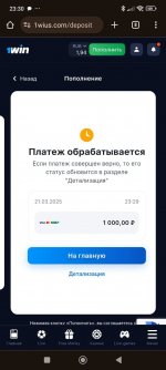 photo_2025-03-21_23-45-38 (5).jpg