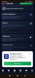 photo_2025-03-21_23-45-38 (2).jpg