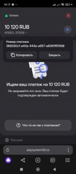 WhatsApp Image 2025-03-27 at 19.57.22 (1).jpeg