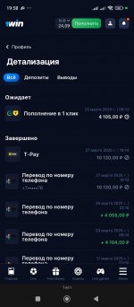 WhatsApp Image 2025-03-27 at 19.59.05.jpeg