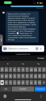 PHOTO-2025-04-01-23-33-20 2.jpg