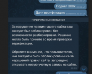 Снимок экрана 2025-04-03 204715.png