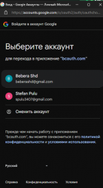 2025 04 03 222526 2025 04 03 222526