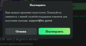 2025 04 03 222604 2025 04 03 222604