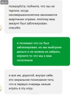 Photo 2024 07 26 03 38 33 Photo 2024 07 26 03 38 33