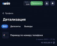 40C2B195 5C83 4F11 B216 2BF85A23D995