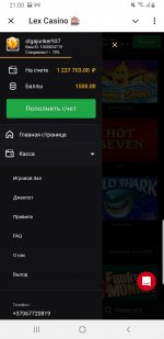 Screenshot 20250410 210024 Telegram