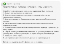  2025 04 15 120147260