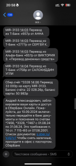  2025 04 15 121027857