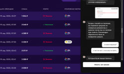 1745096564009 1745096564009