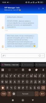 Screenshot 2025 04 29 15 05 27 108 comyandexbrowser