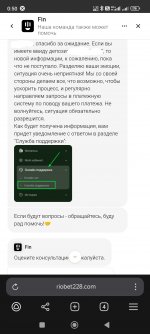 IMG 20250503 005052 IMG 20250503 005052