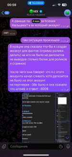 Photo 2025 05 05 01 03 41