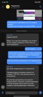 1000415870 1000415870