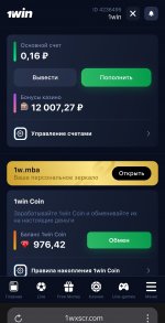 Screenshot 20250511 204429 com yandex browser YandexBrowserMainActivity