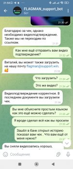 Screenshot 2025 05 20 21 54 29 606 orgtelegrammessenger