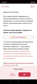 Screenshot 2025 05 21 18 46 27 440 comsevenkapp