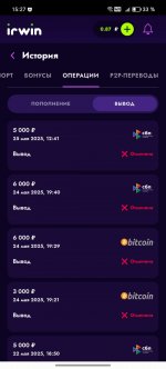 WhatsApp Image 2025-05-25 at 15.37.25.jpeg