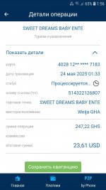 Screenshot 20250524 015642 MICB Mobile