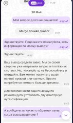 IMG 20250529 170400