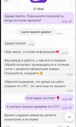 IMG 20250529 170414