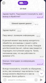 IMG 20250529 170431