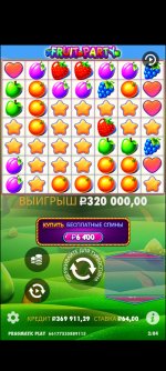 Screenshot 2025 04 24 02 04 19 16 40deb401b9ffe8e1df2f1cc5ba480b12