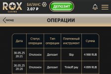 Screenshot 2025 05 31 12 43 43 601 orgadblockplusbrowser edit