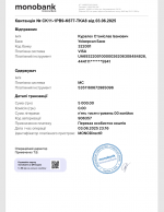 Снимок экрана 2025-06-03 233132.png