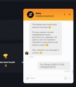 IMG 20250615 234159 667