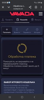 Screenshot 20250618 000818 Chrome