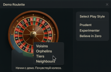1750249262893