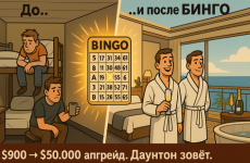 1750763808059