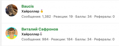 Screenshot 2023 01 21 at 132814