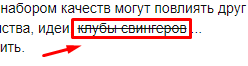 1674679197916
