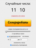 2023 01 27 121356 2023 01 27 121356