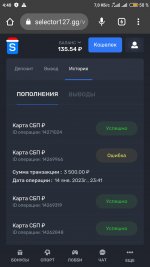 Screenshot 2023 01 15 04 40 06 035 comandroidchrome
