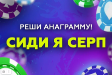 1675078522637