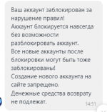 Снимок экрана 2023-02-01 152505.png