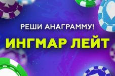 1675247783178