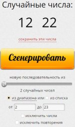1675334658262 1675334658262