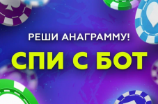 1675334864050