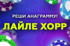 1675672988563 1675672988563