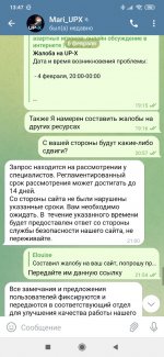 photo_2023-02-07_13-47-15 (2).jpg